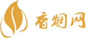 香烟真品货源在哪里看的